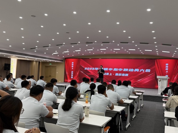李总2.jpg
