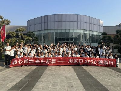 文章附图