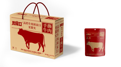 手撕牛肉