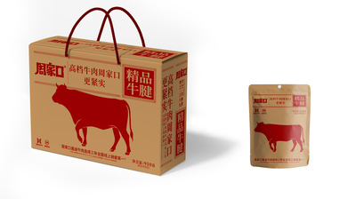 精品牛腱