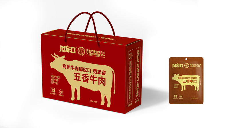 五香6(左侧面).jpg