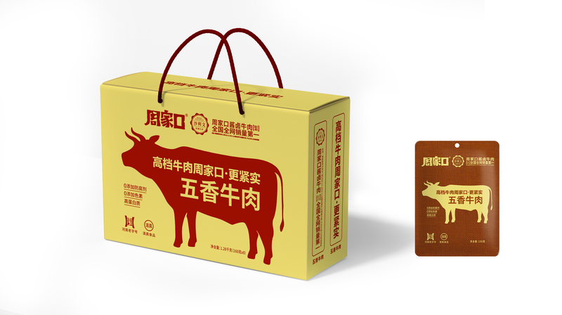 五香金卡8(左侧面).jpg