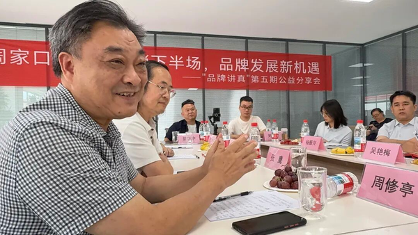 图片8.png