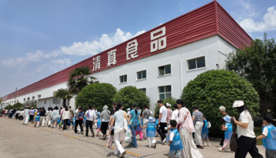 文章附图