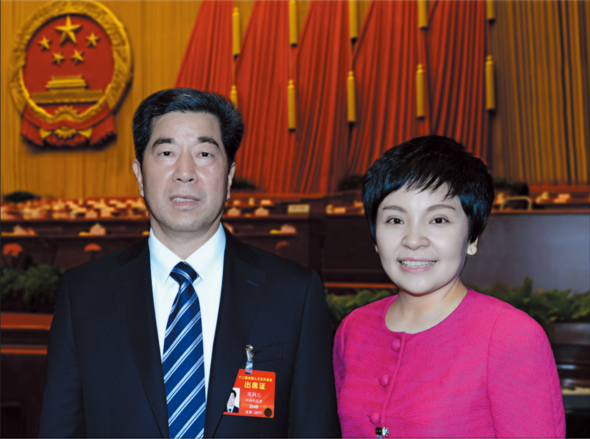 中共中央委员河南省委副书记省长陈润儿和周家口食品总裁黄玉清同志